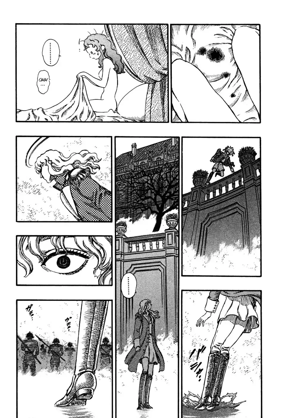Las Emocionantes Aventuras de Marley capítulo 38, página 17