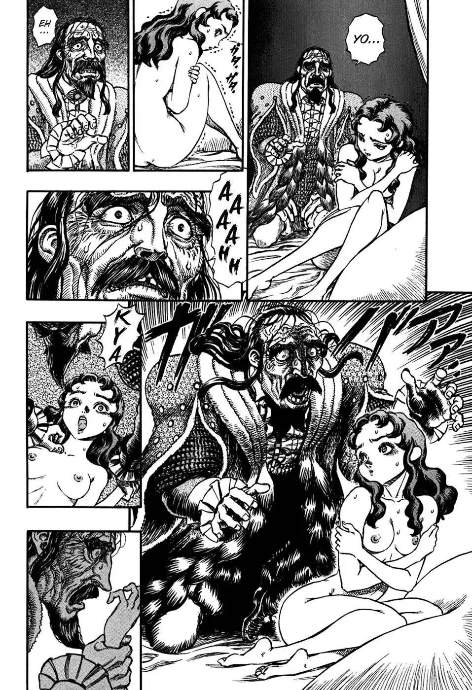 Las Emocionantes Aventuras de Marley capítulo 40, página 5