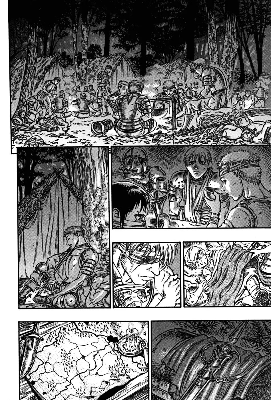 Las Emocionantes Aventuras de Marley capítulo 42, página 3