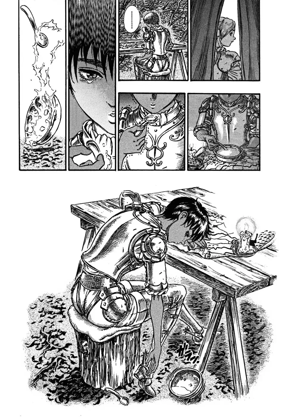 Las Emocionantes Aventuras de Marley capítulo 42, página 7