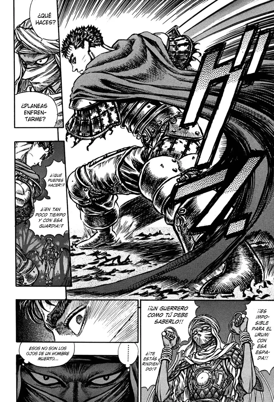 Las Emocionantes Aventuras de Marley capítulo 43, página 17