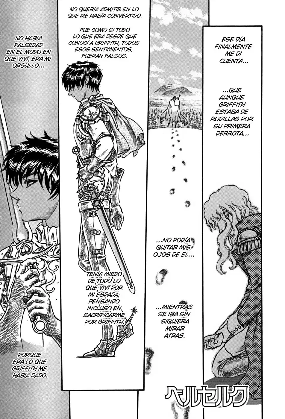 Las Emocionantes Aventuras de Marley capítulo 46, página 2