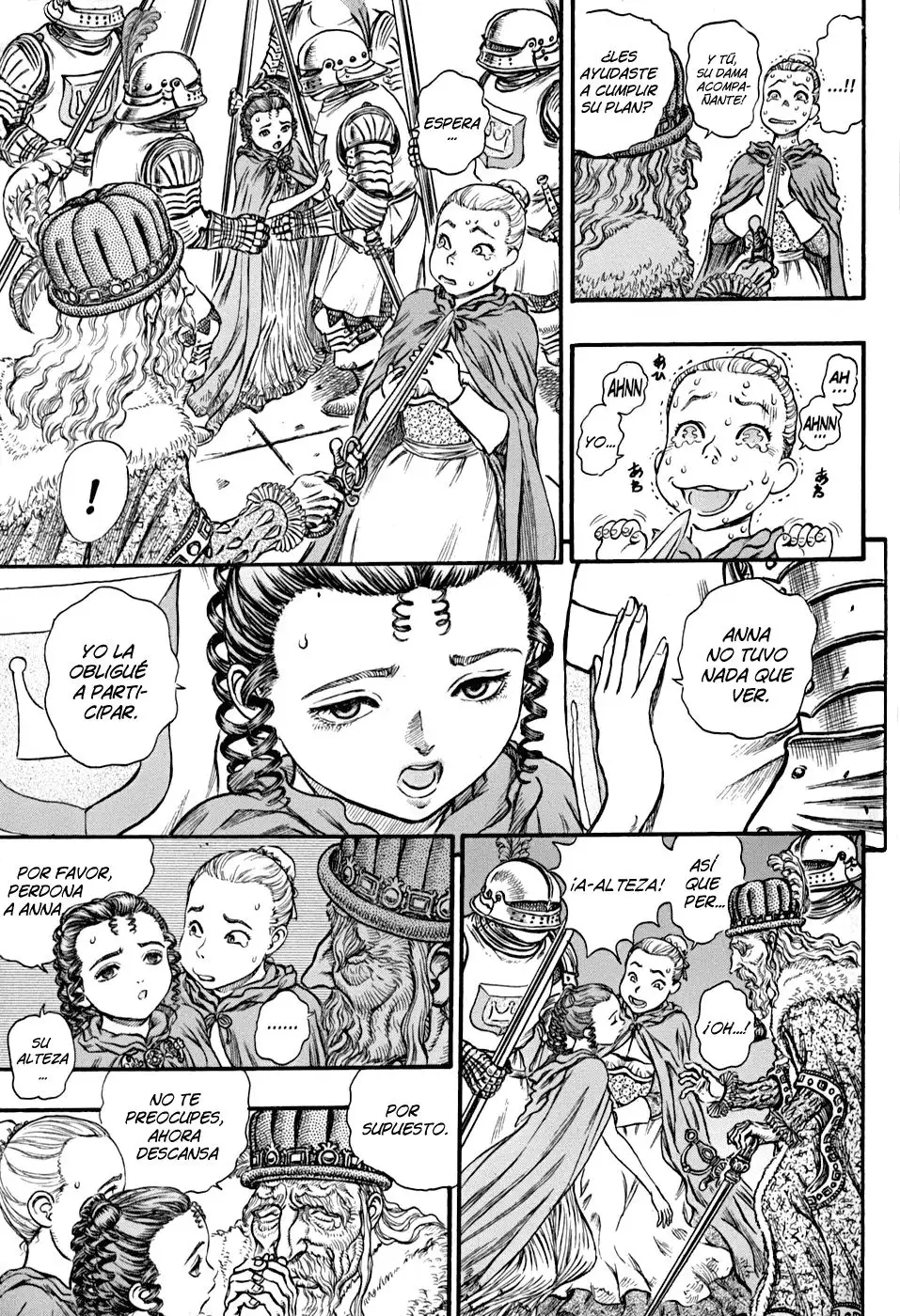 Las Emocionantes Aventuras de Marley capítulo 58, página 14