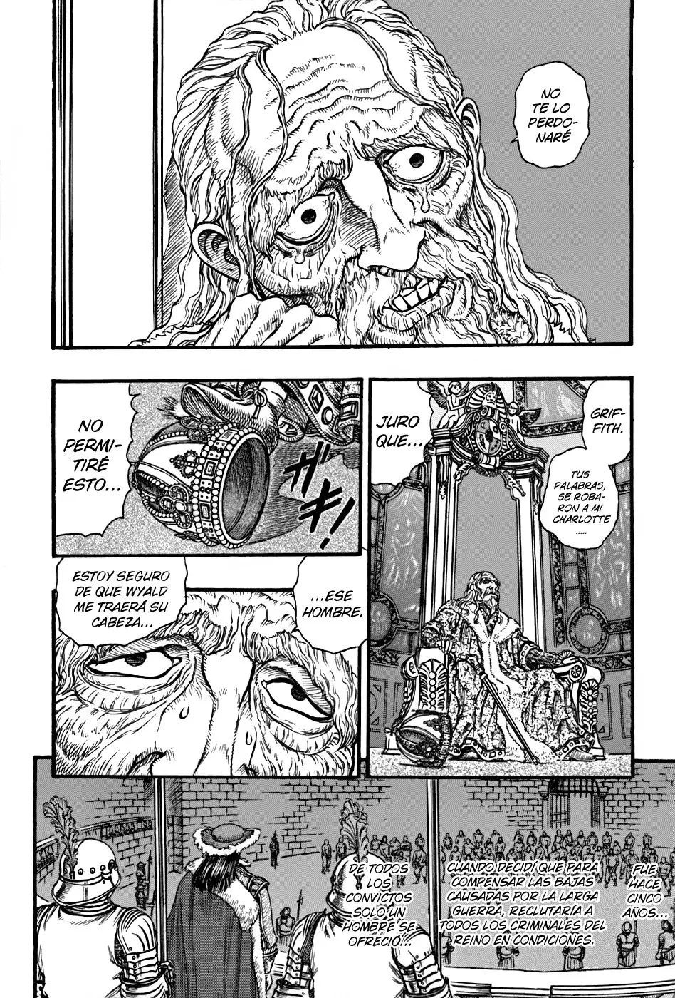 Las Emocionantes Aventuras de Marley capítulo 59, página 6