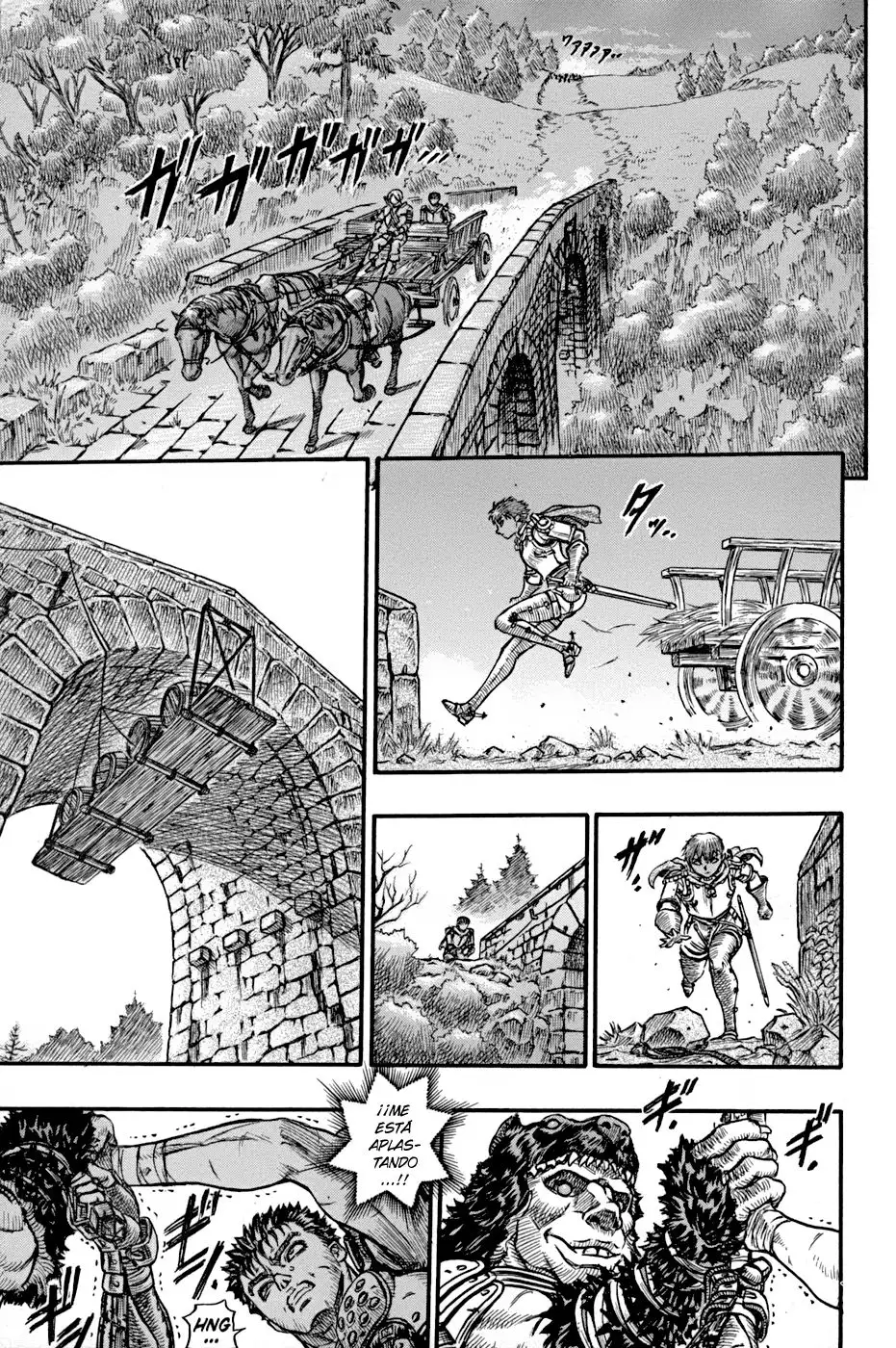 Las Emocionantes Aventuras de Marley capítulo 60, página 14