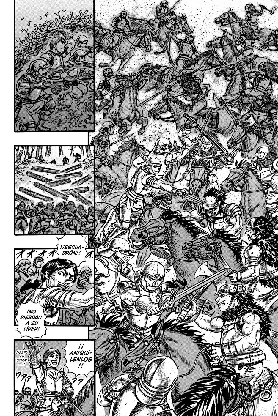 Las Emocionantes Aventuras de Marley capítulo 62, página 6
