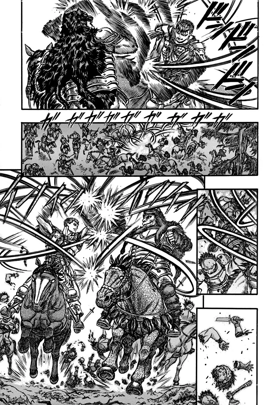 Las Emocionantes Aventuras de Marley capítulo 62, página 9