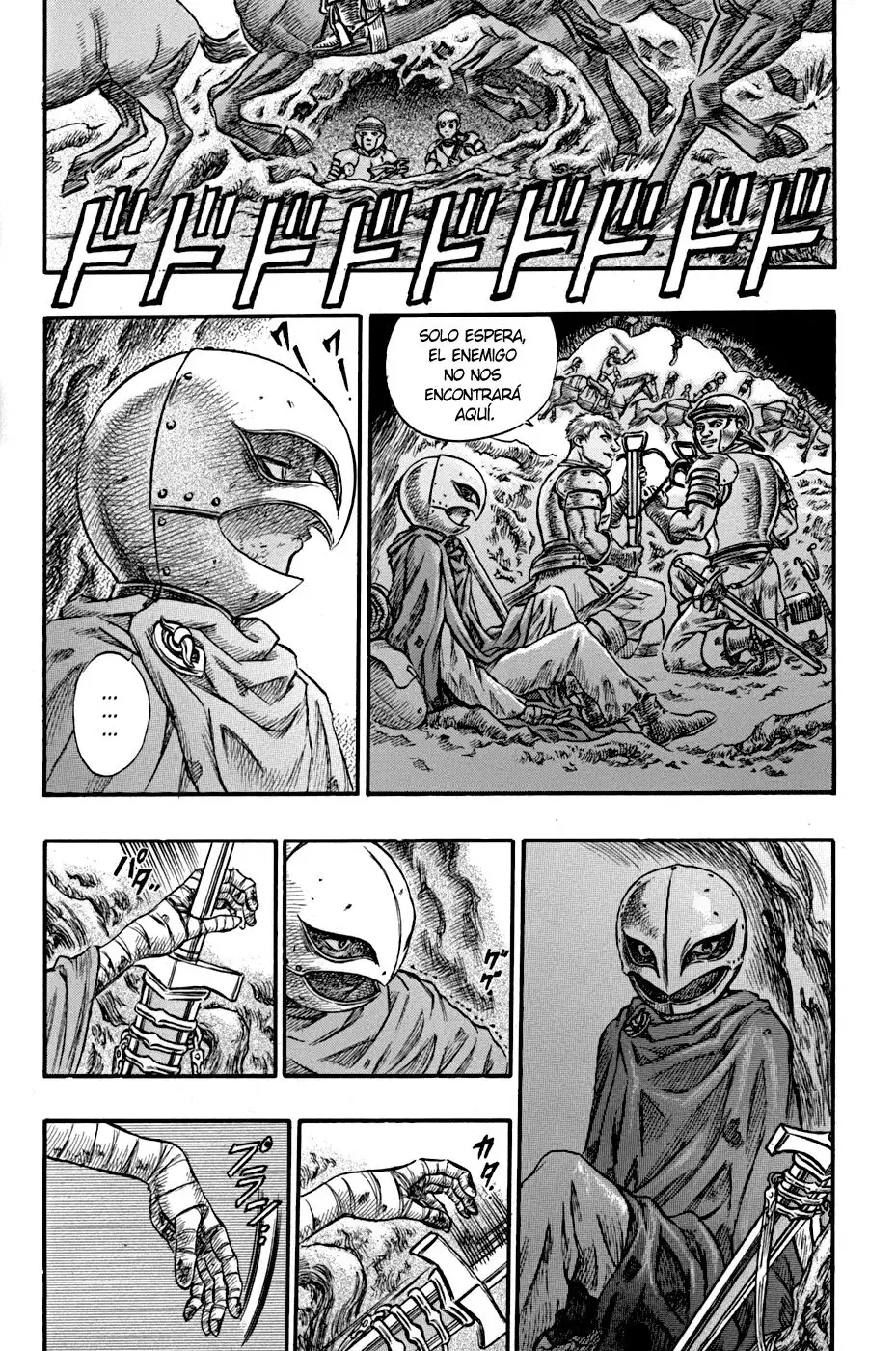Las Emocionantes Aventuras de Marley capítulo 62, página 17