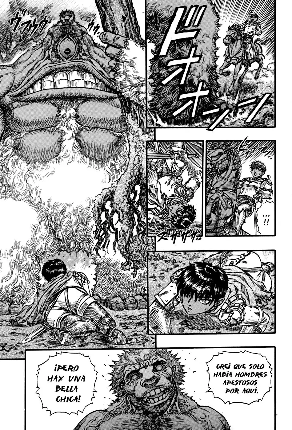 Las Emocionantes Aventuras de Marley capítulo 63, página 18