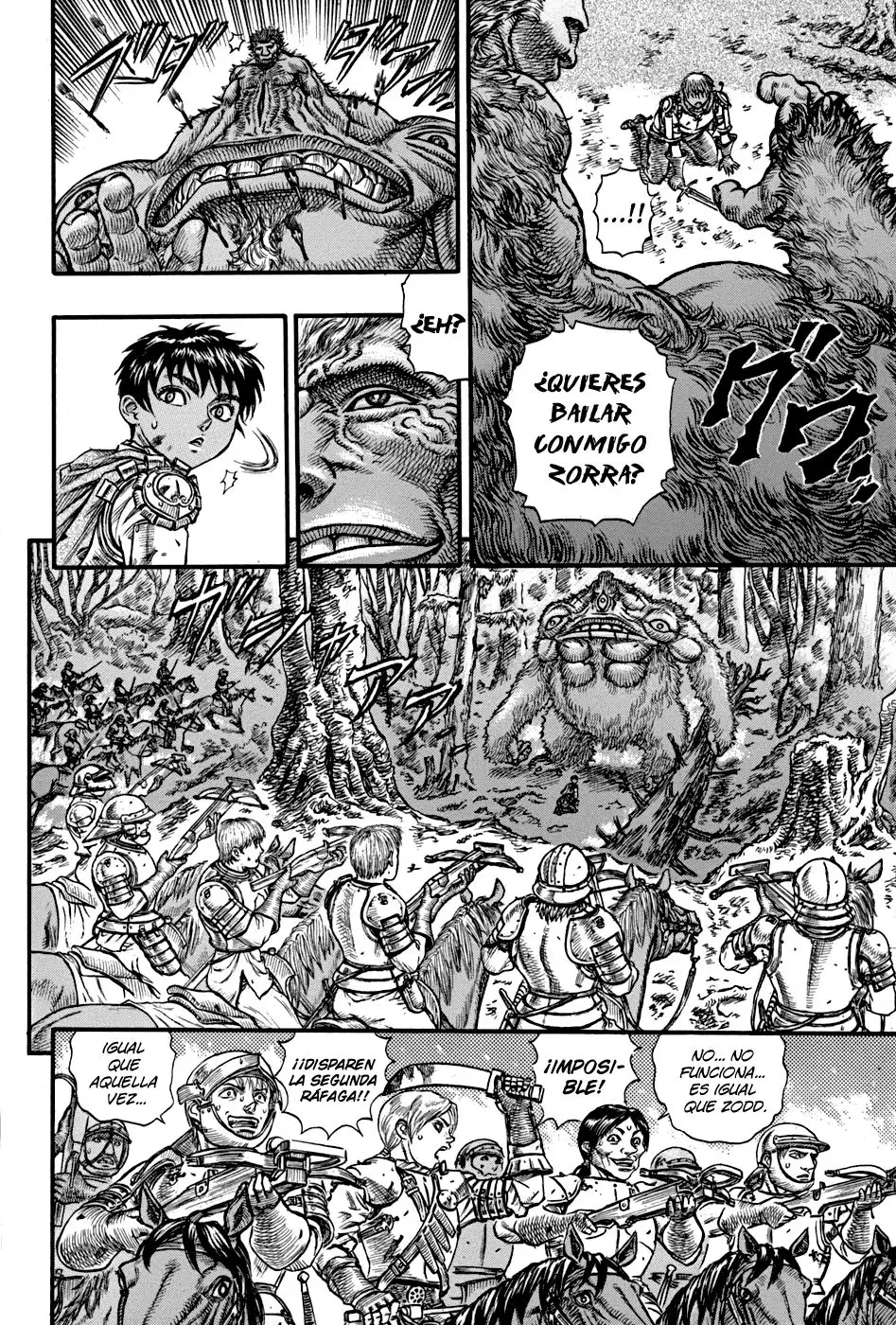 Las Emocionantes Aventuras de Marley capítulo 63, página 19