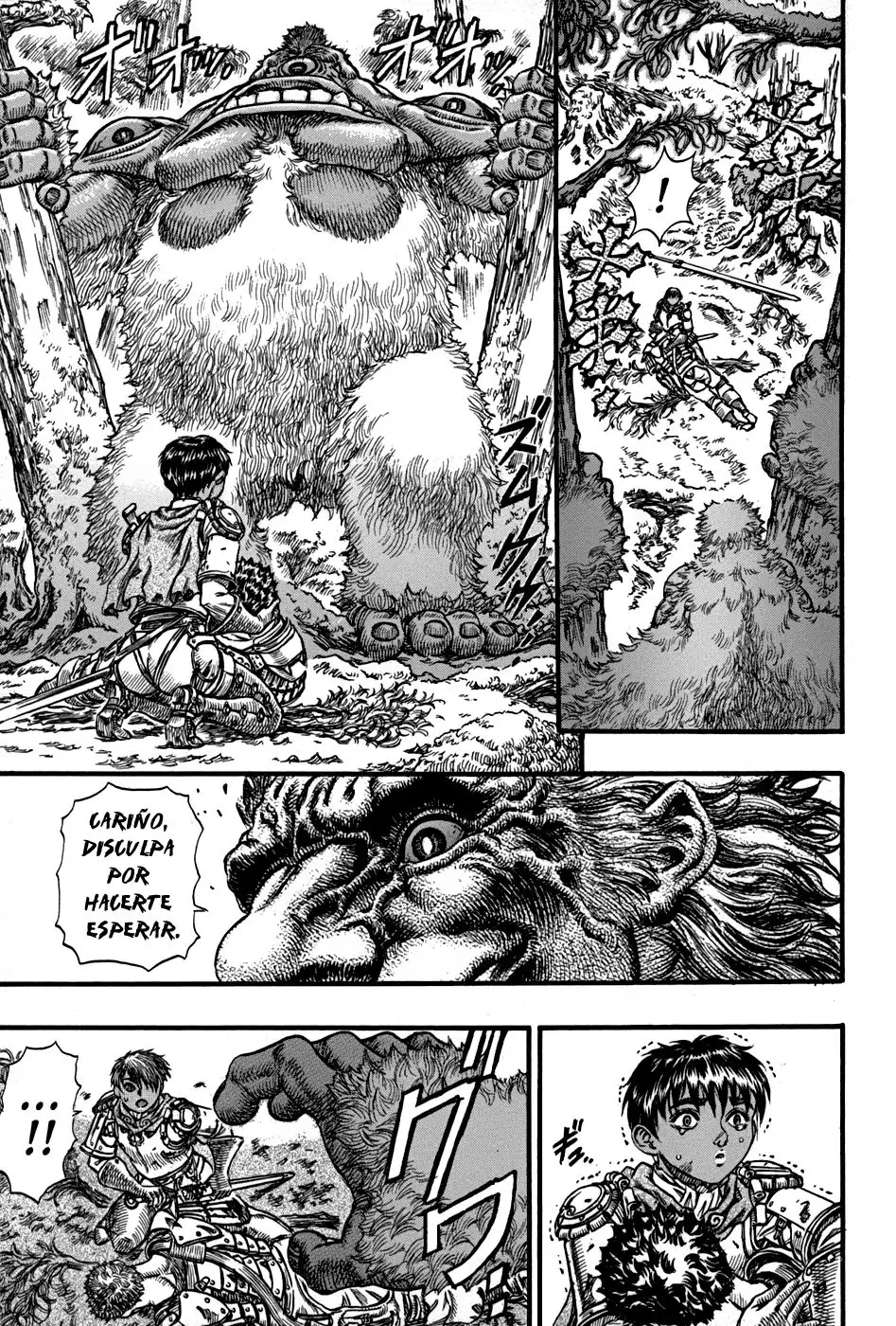 Las Emocionantes Aventuras de Marley capítulo 64, página 8