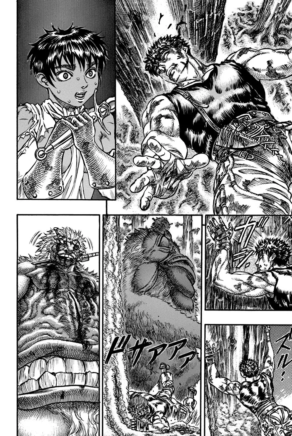 Las Emocionantes Aventuras de Marley capítulo 66, página 19