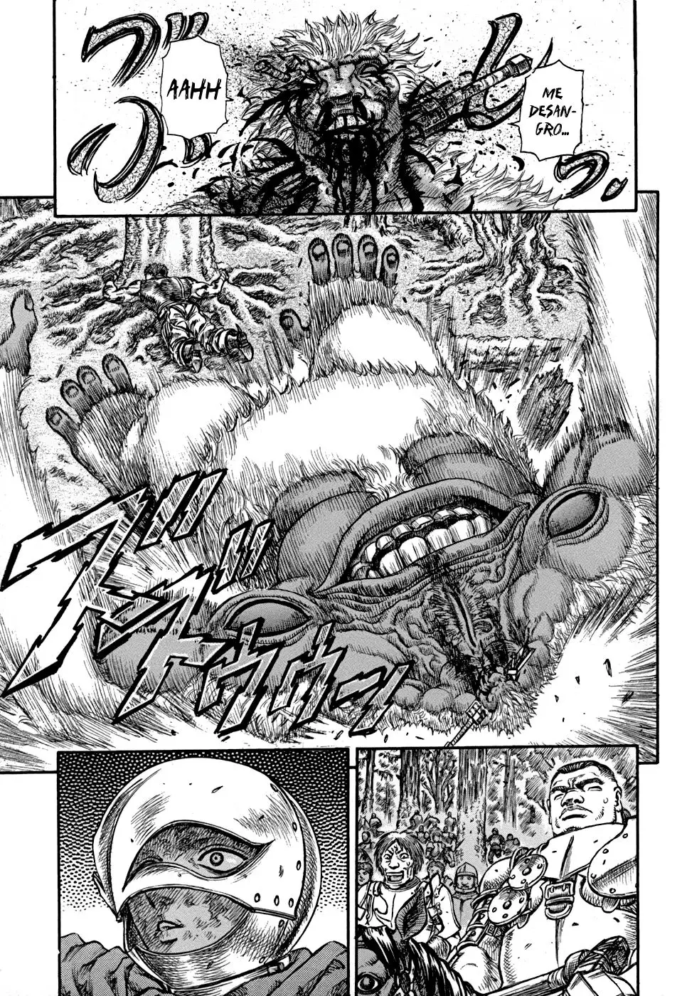 Las Emocionantes Aventuras de Marley capítulo 66, página 20
