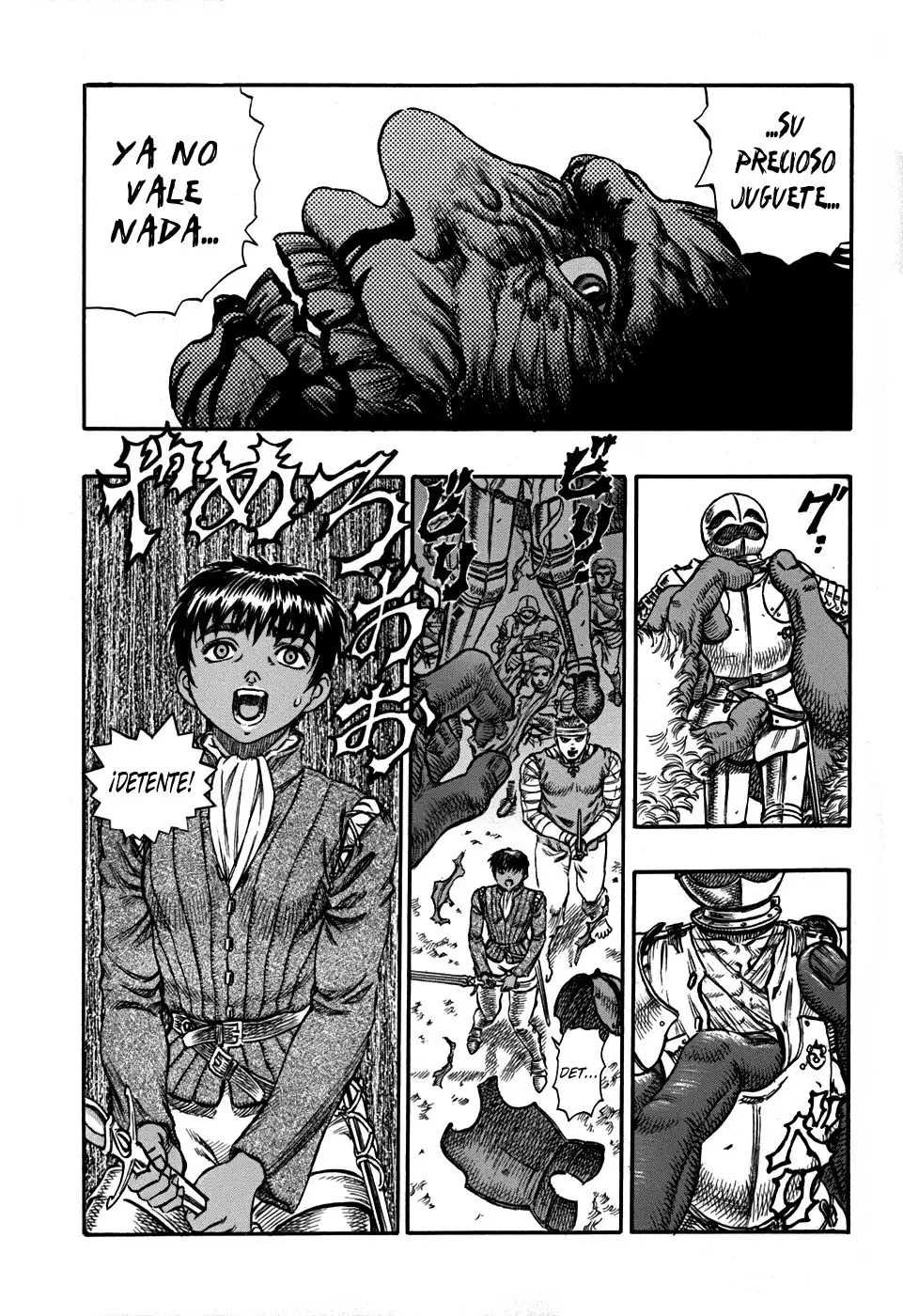 Las Emocionantes Aventuras de Marley capítulo 68, página 15
