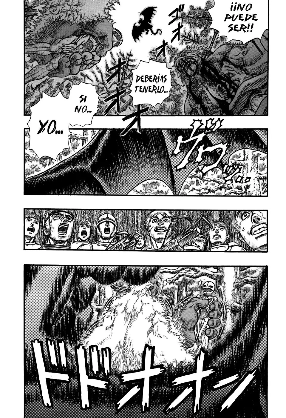 Las Emocionantes Aventuras de Marley capítulo 69, página 3