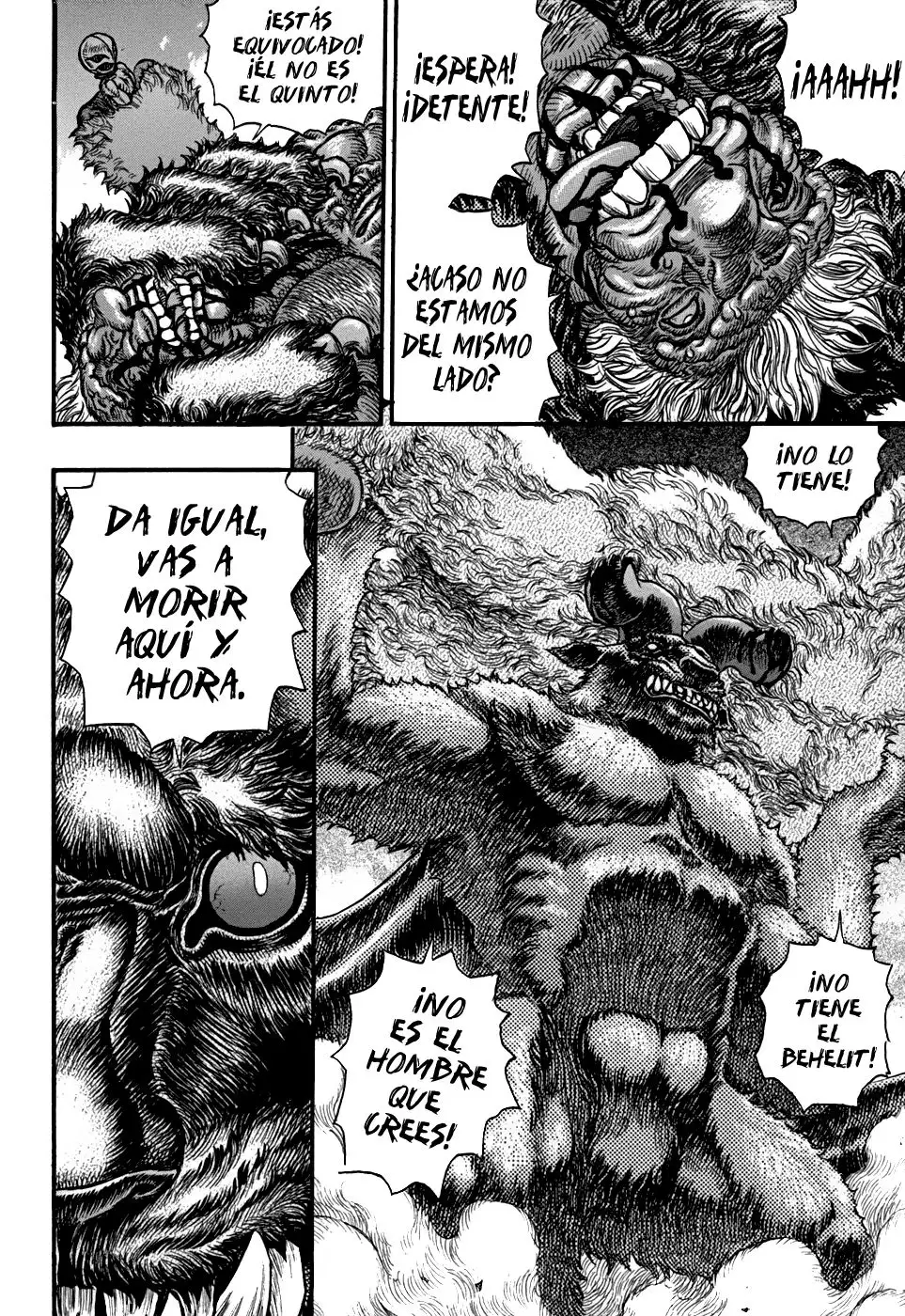 Las Emocionantes Aventuras de Marley capítulo 69, página 11