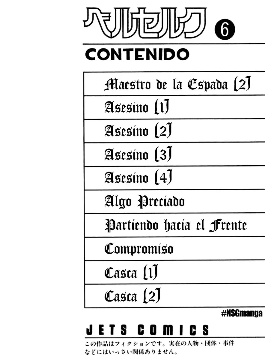 Las Emocionantes Aventuras de Marley capítulo 7, página 5