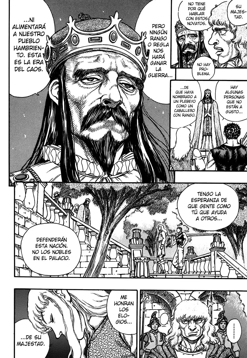 Las Emocionantes Aventuras de Marley capítulo 7, página 11