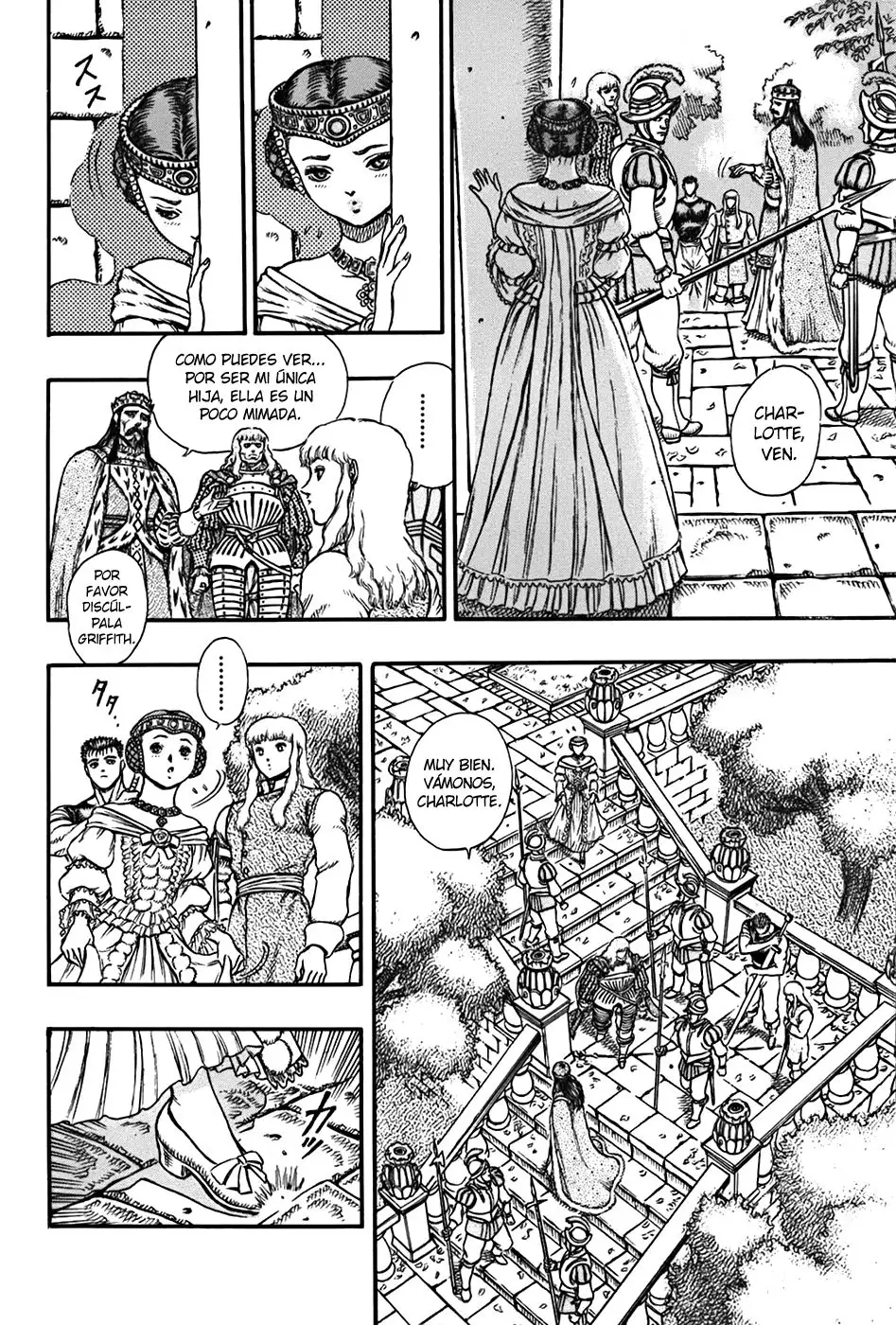 Las Emocionantes Aventuras de Marley capítulo 7, página 13
