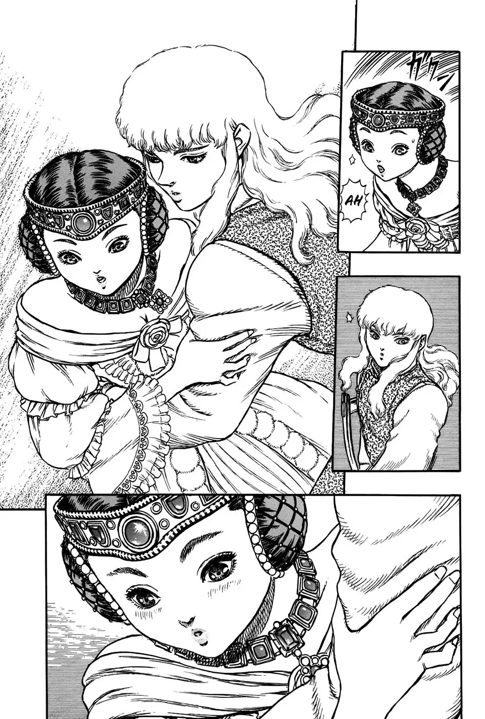 Las Emocionantes Aventuras de Marley capítulo 7, página 14