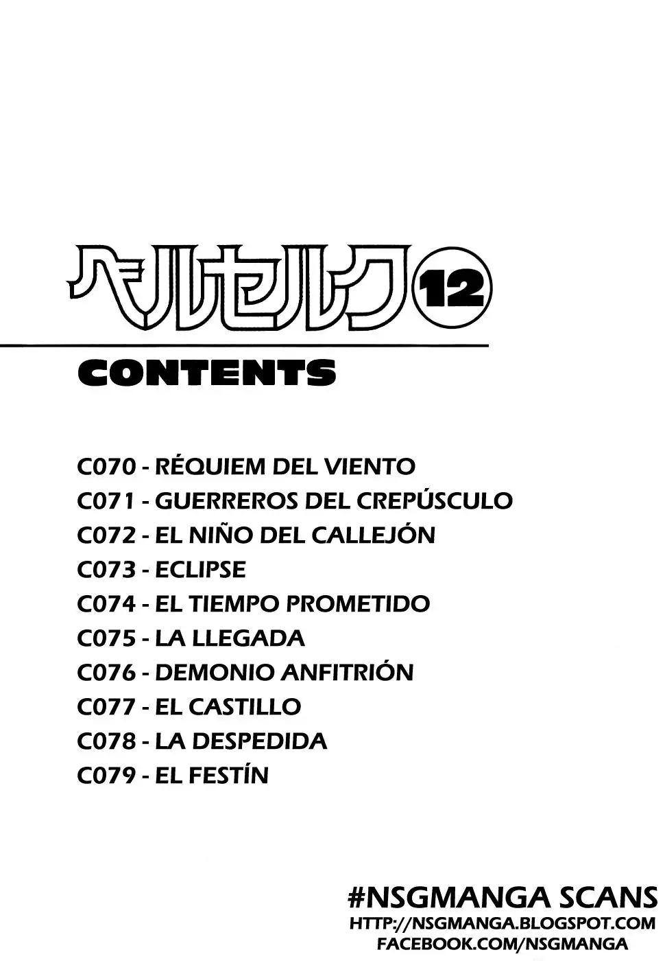 Las Emocionantes Aventuras de Marley capítulo 70, página 3