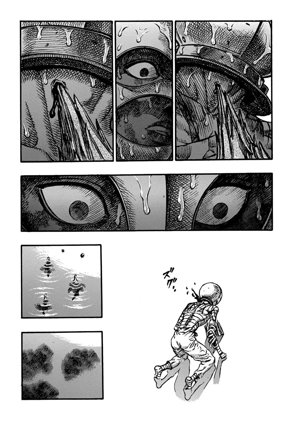 Las Emocionantes Aventuras de Marley capítulo 72, página 16