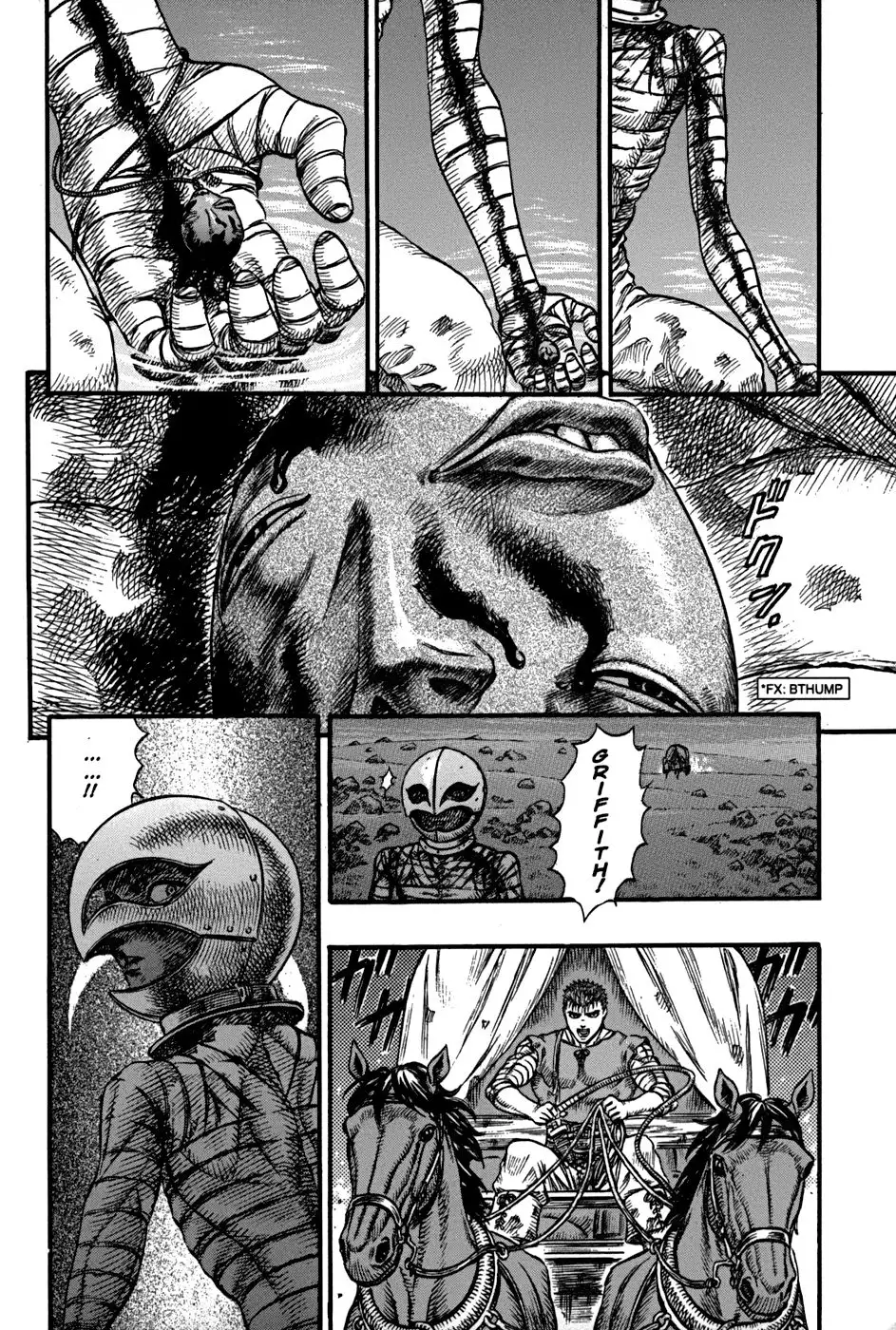 Las Emocionantes Aventuras de Marley capítulo 73, página 8