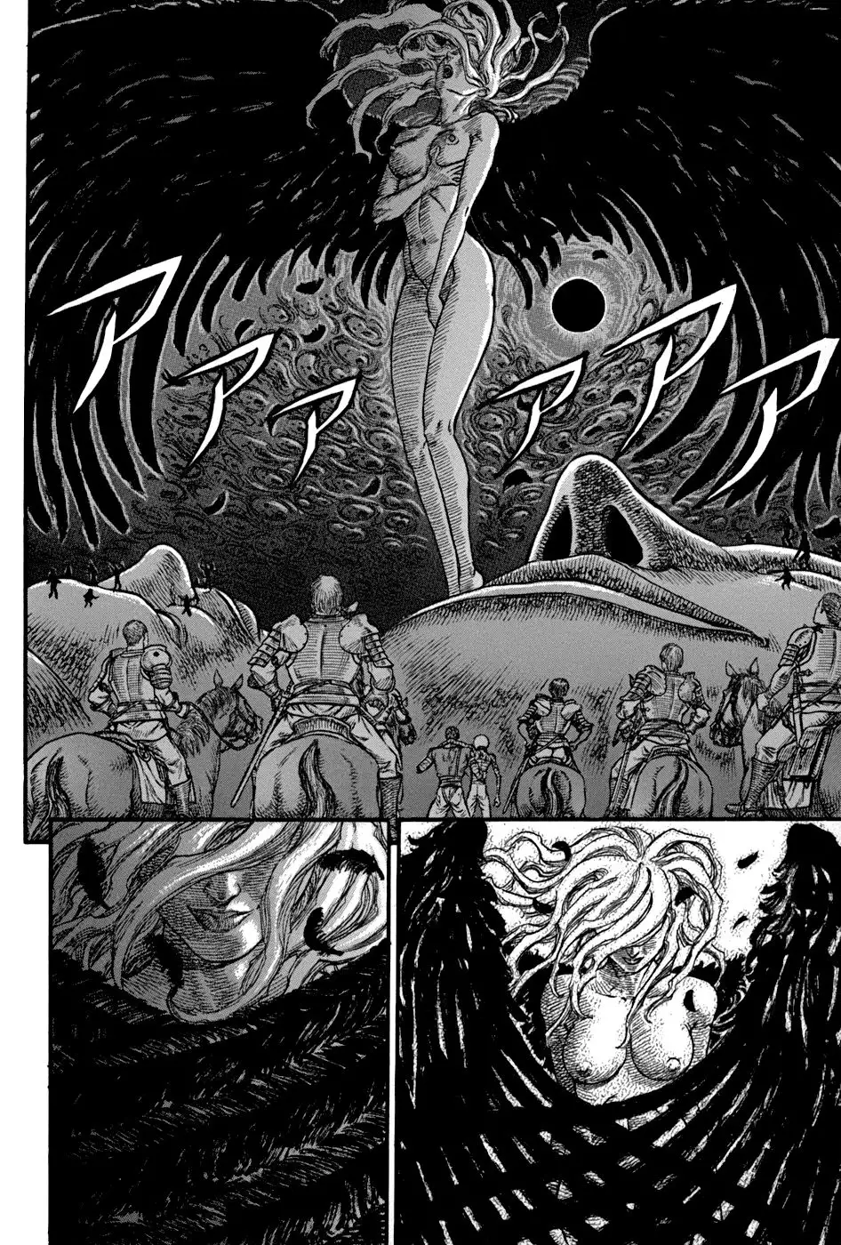 Las Emocionantes Aventuras de Marley capítulo 75, página 4