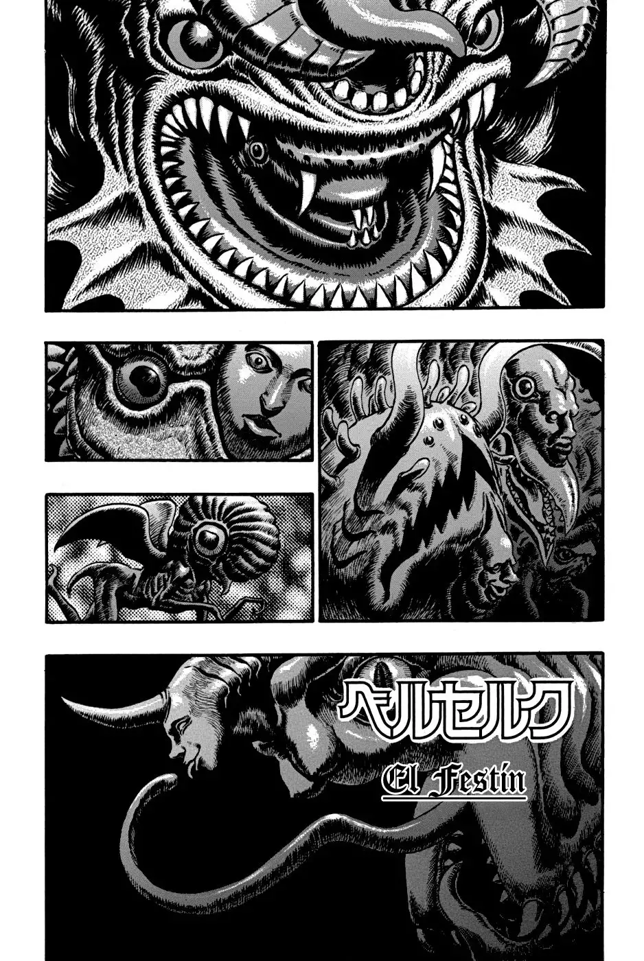 Las Emocionantes Aventuras de Marley capítulo 79, página 1