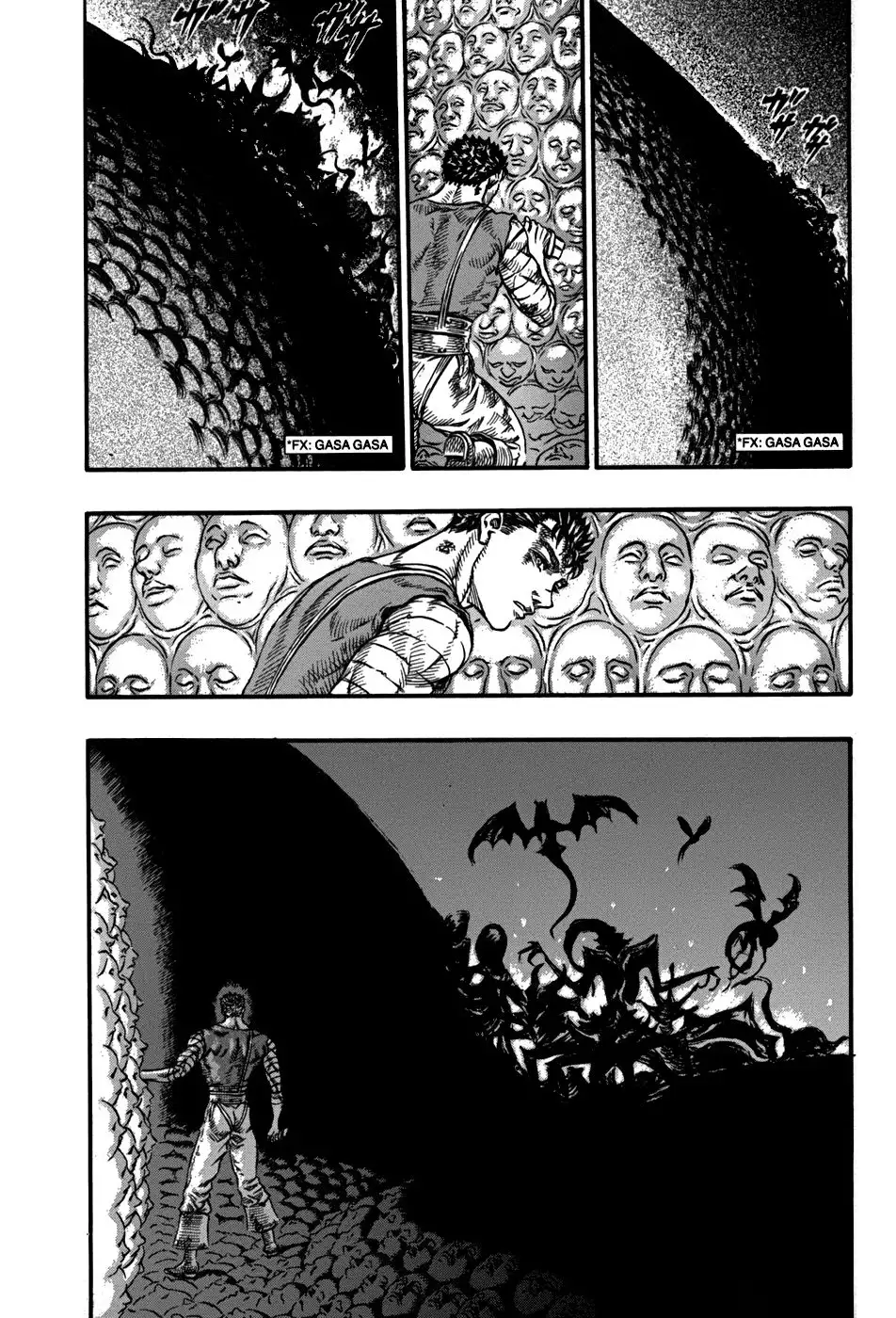 Las Emocionantes Aventuras de Marley capítulo 79, página 14
