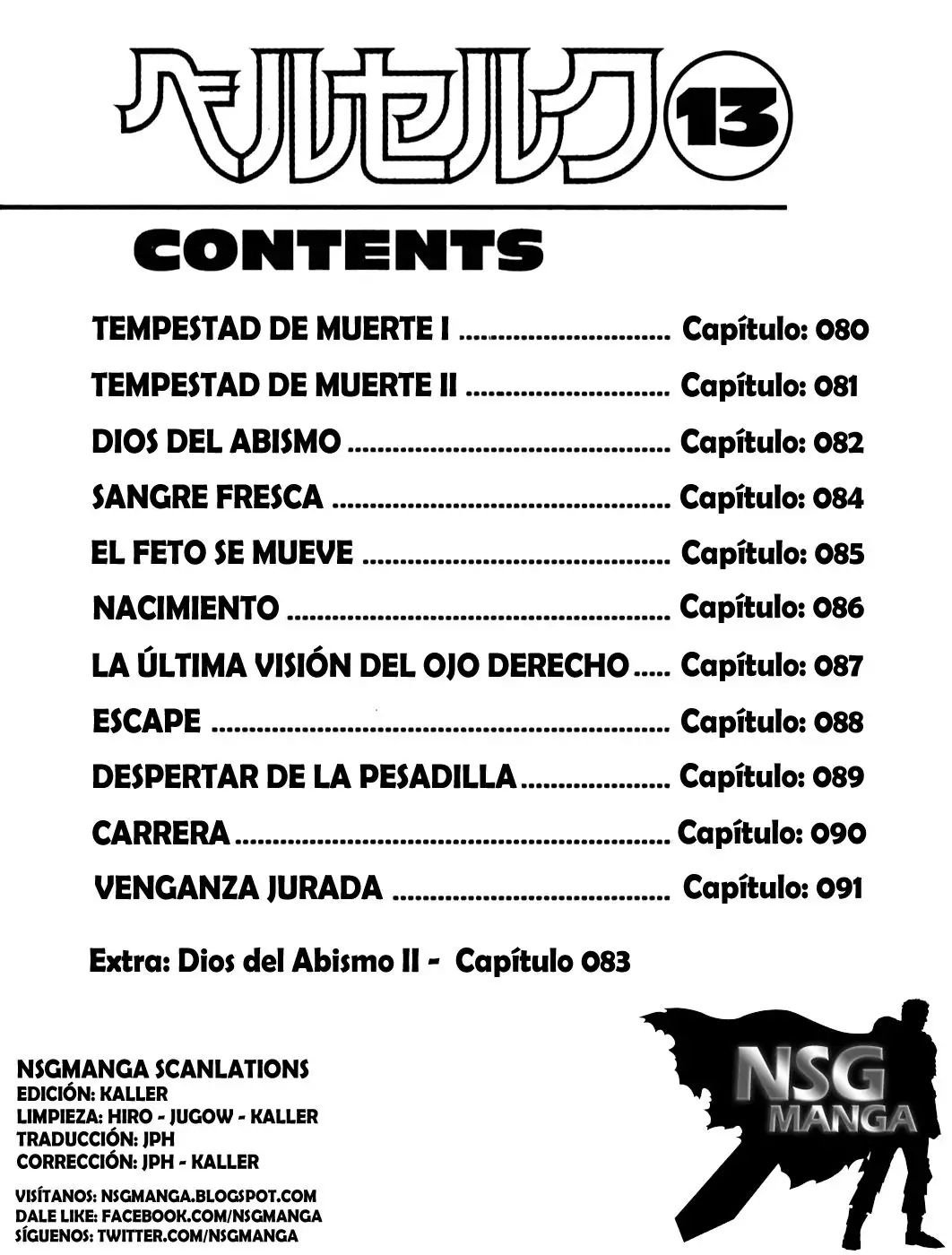 Las Emocionantes Aventuras de Marley capítulo 80, página 4