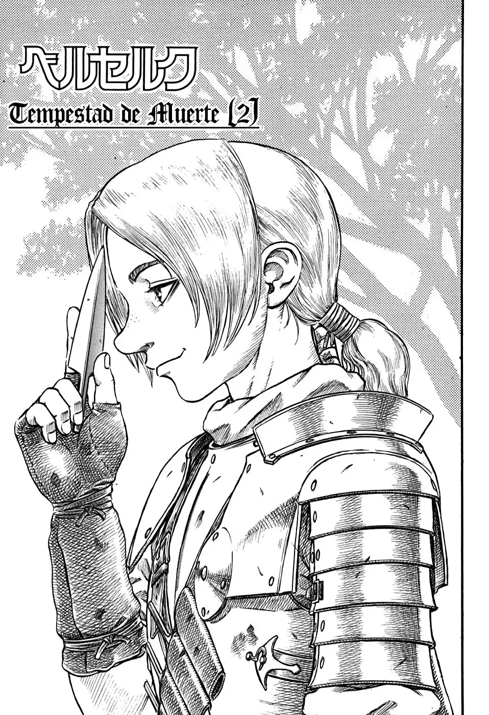 Las Emocionantes Aventuras de Marley capítulo 81, página 1