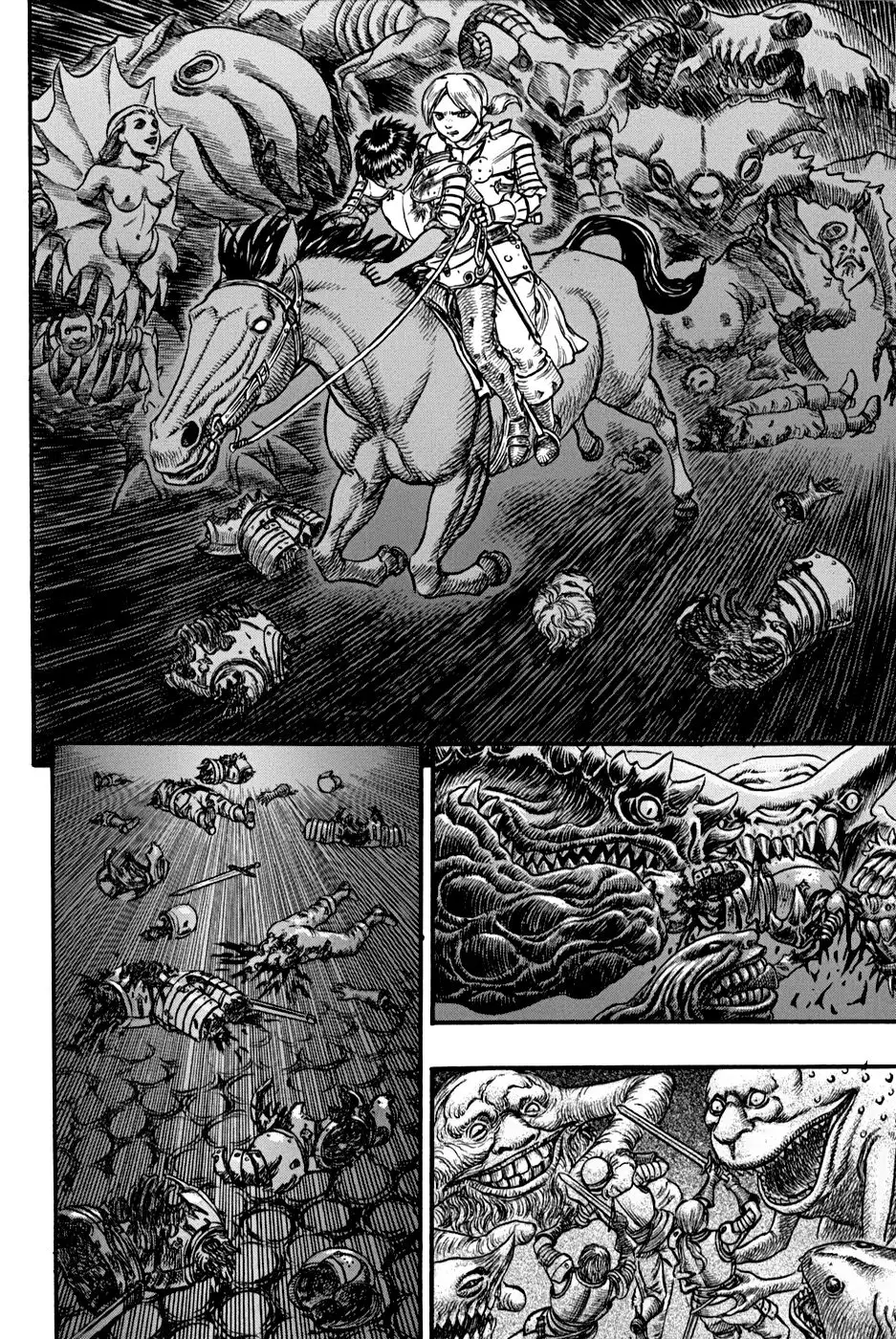 Las Emocionantes Aventuras de Marley capítulo 81, página 2