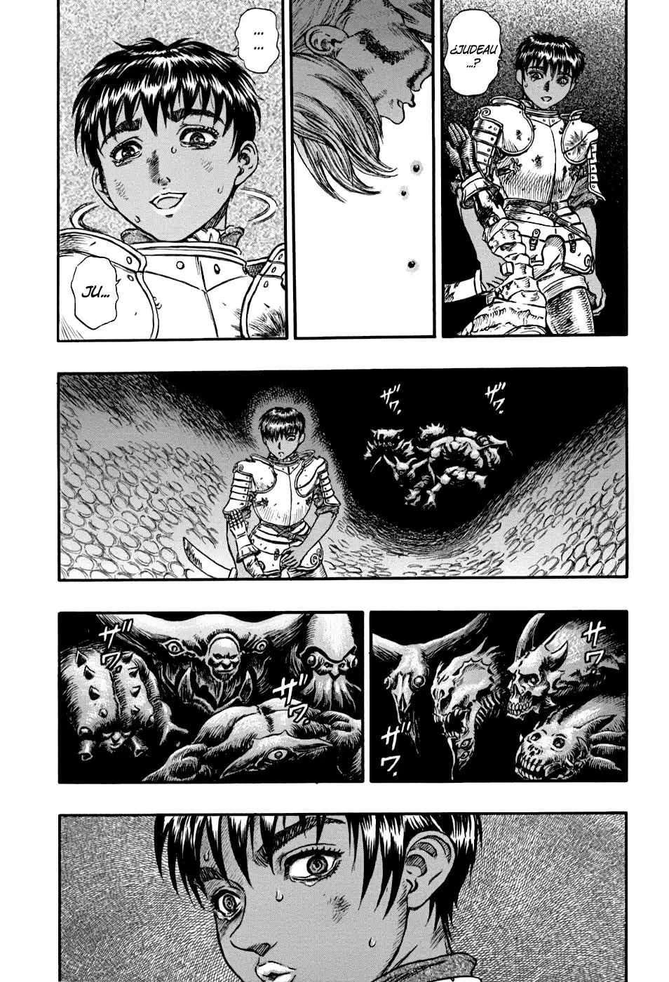 Las Emocionantes Aventuras de Marley capítulo 81, página 17