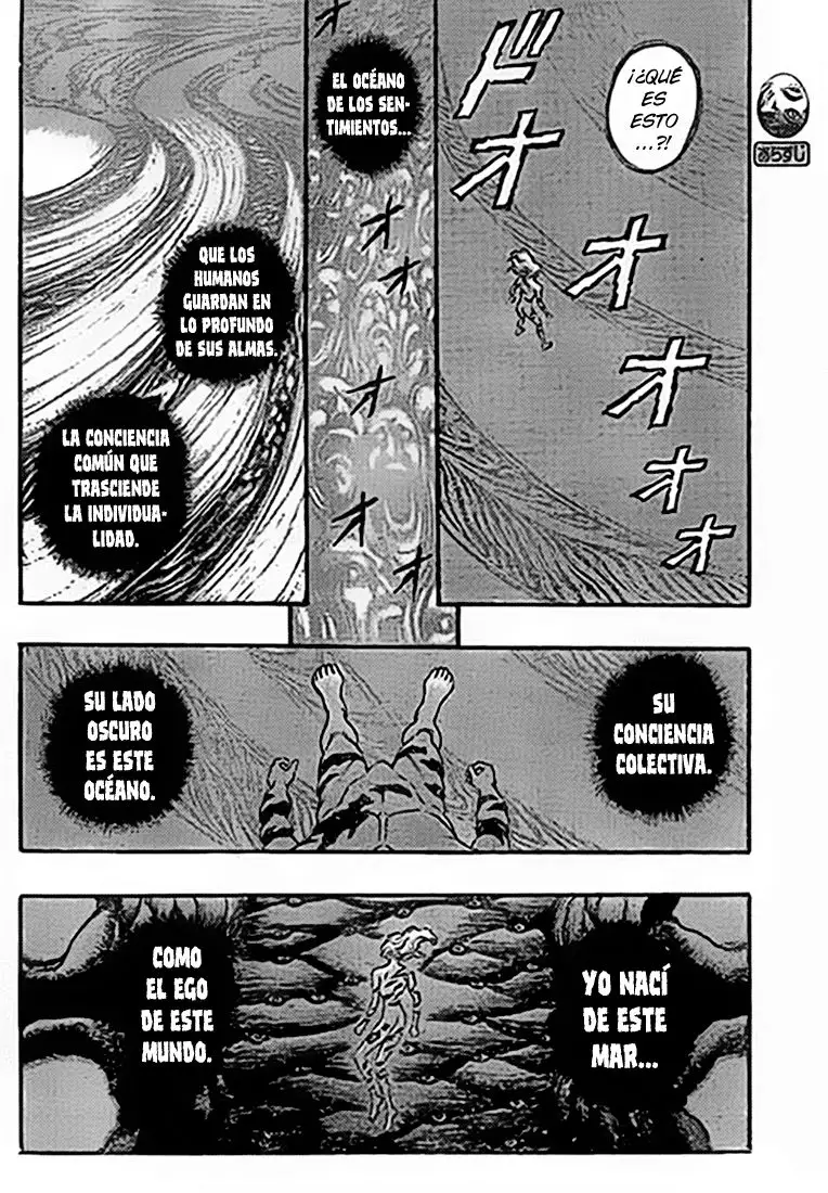 Las Emocionantes Aventuras de Marley capítulo 83, página 5