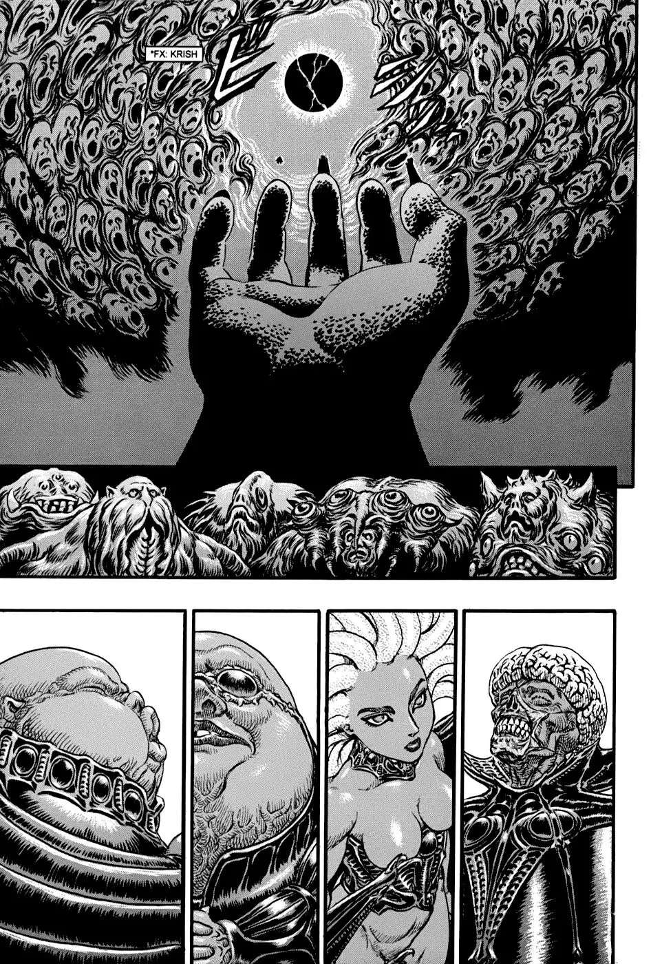 Las Emocionantes Aventuras de Marley capítulo 87, página 16