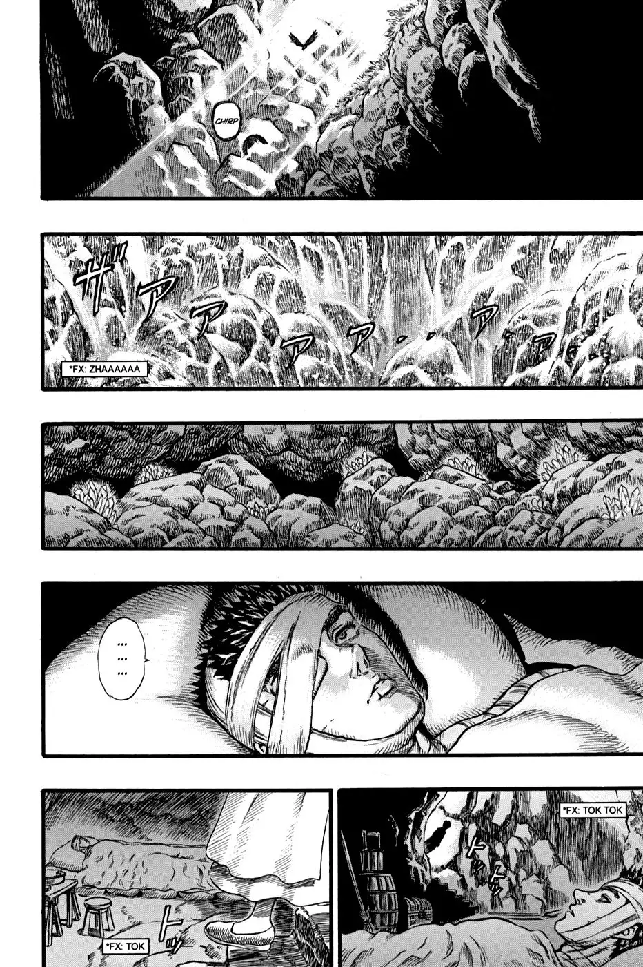 Las Emocionantes Aventuras de Marley capítulo 89, página 5
