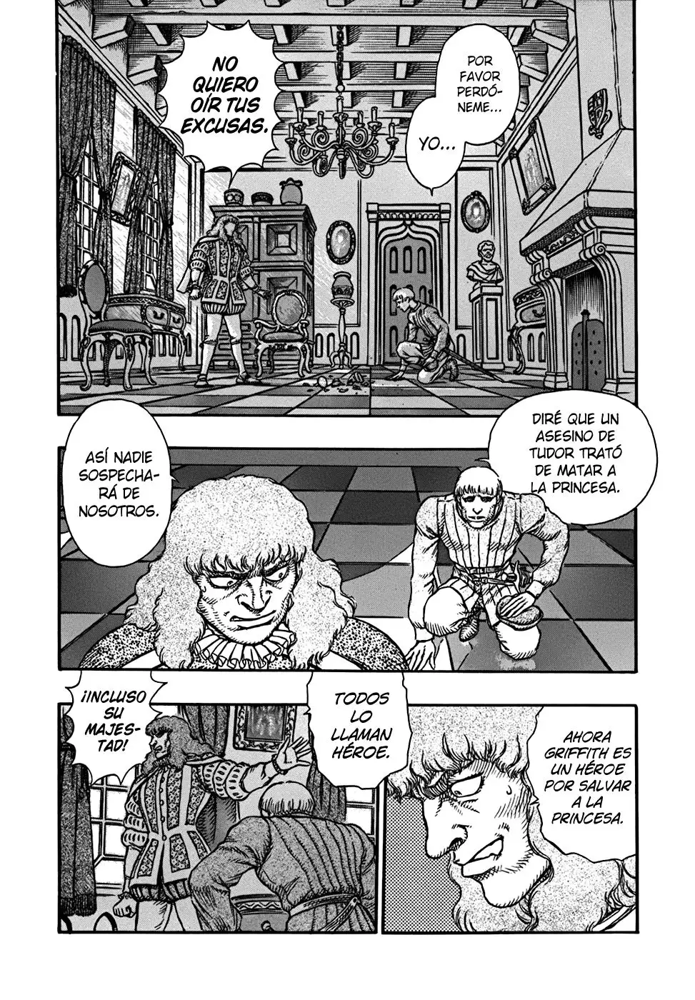 Las Emocionantes Aventuras de Marley capítulo 9, página 13