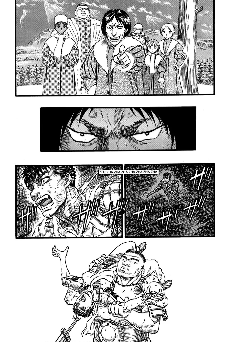 Las Emocionantes Aventuras de Marley capítulo 90, página 5