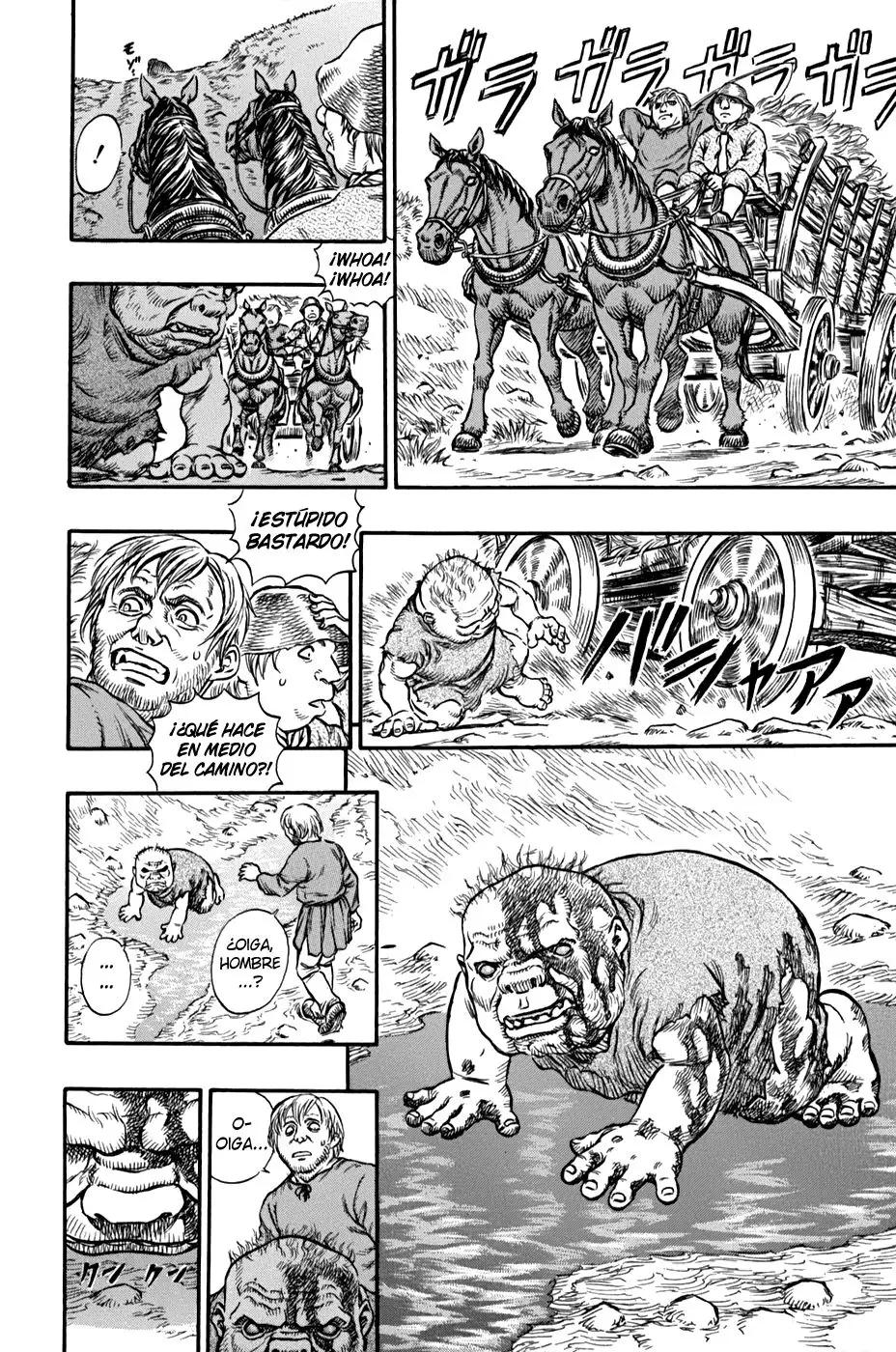 Las Emocionantes Aventuras de Marley capítulo 93, página 2