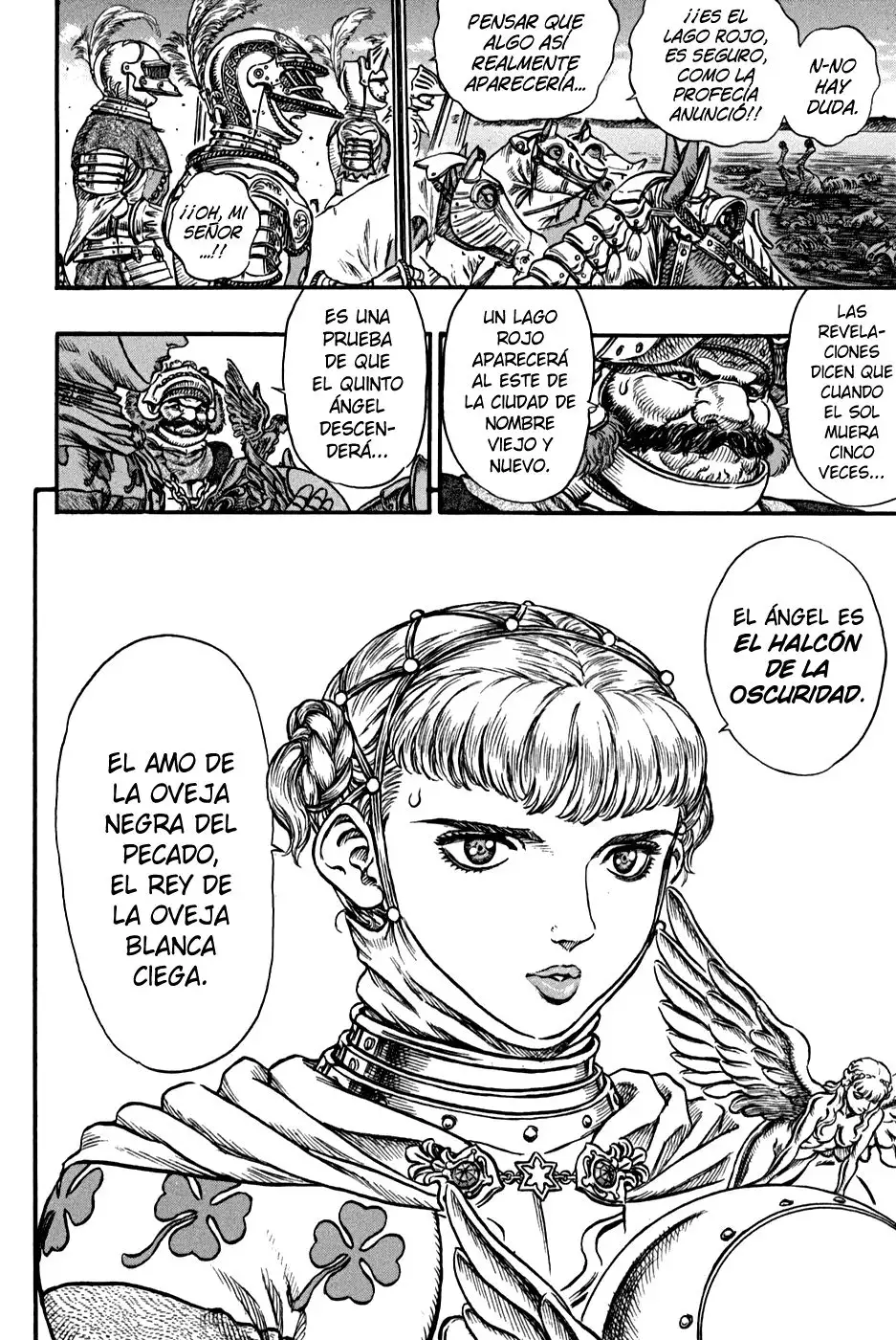 Las Emocionantes Aventuras de Marley capítulo 95, página 6