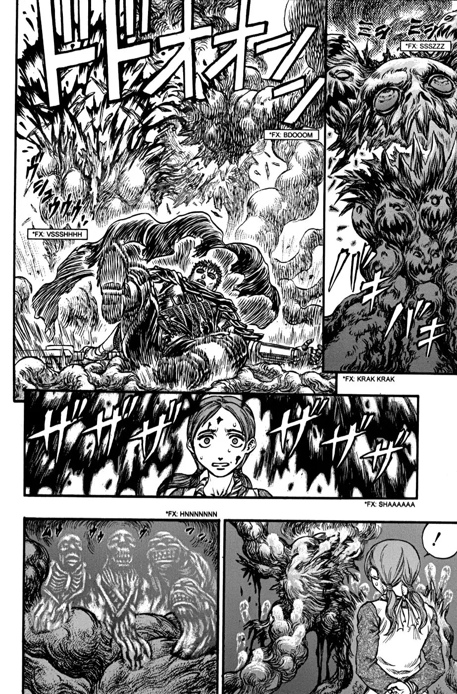 Las Emocionantes Aventuras de Marley capítulo 96, página 10