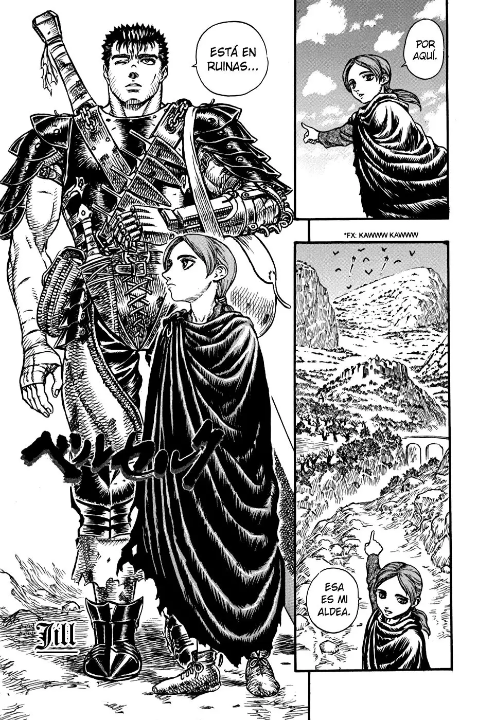 Las Emocionantes Aventuras de Marley capítulo 97, página 1