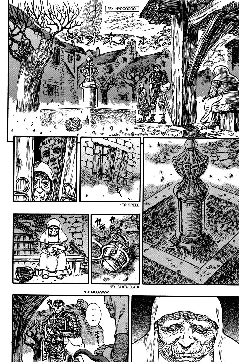 Las Emocionantes Aventuras de Marley capítulo 97, página 2