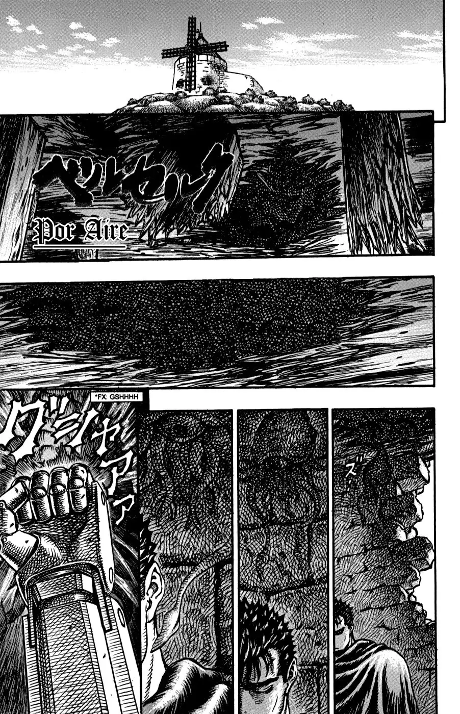 Las Emocionantes Aventuras de Marley capítulo 98, página 1