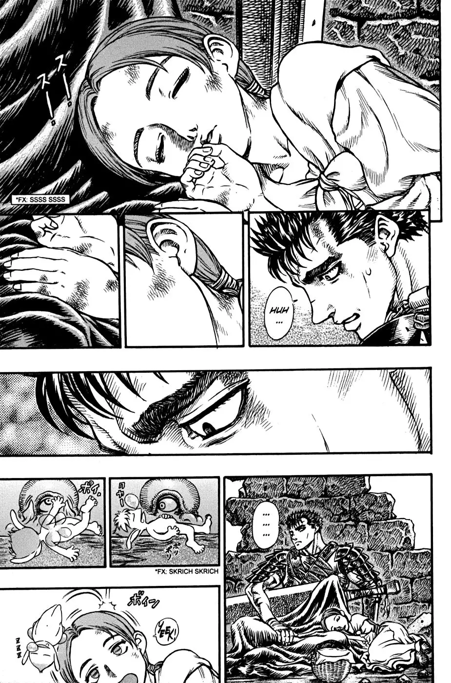 Las Emocionantes Aventuras de Marley capítulo 98, página 3