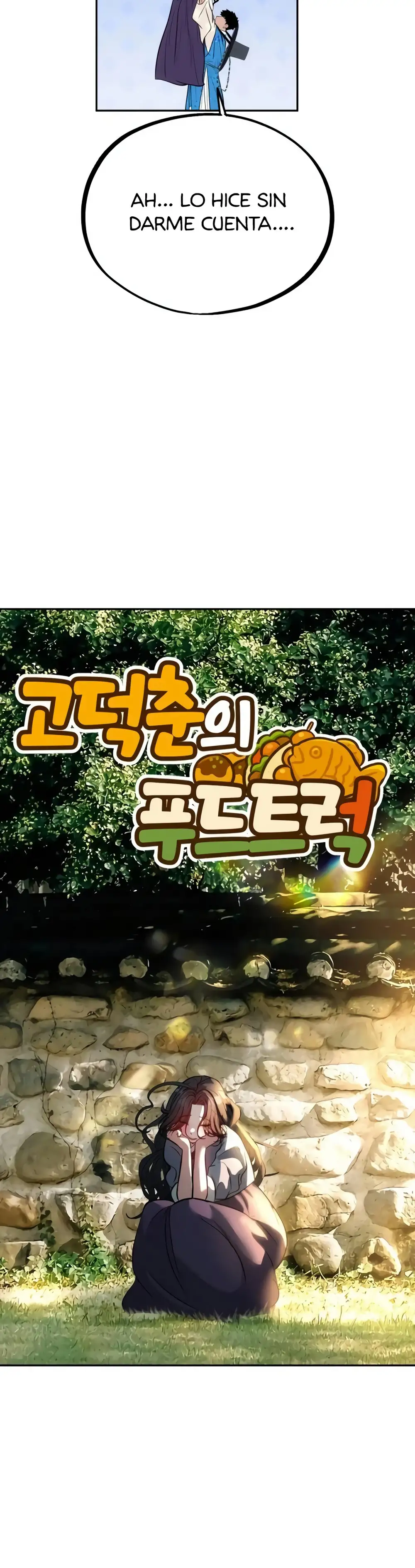 Camión De Comida De Go Deok-Chun capítulo 23, página 23