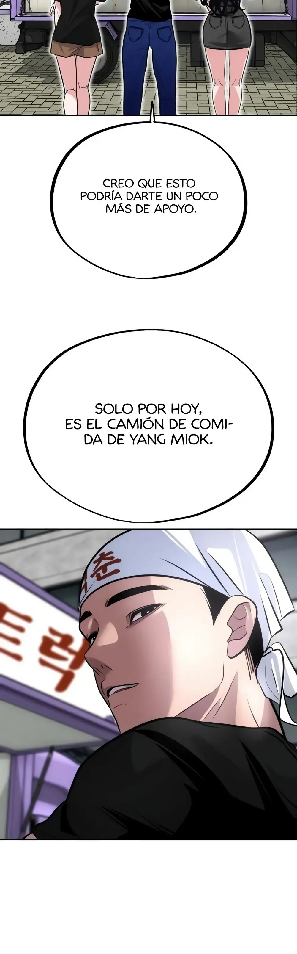 Camión De Comida De Go Deok-Chun capítulo 25, página 19