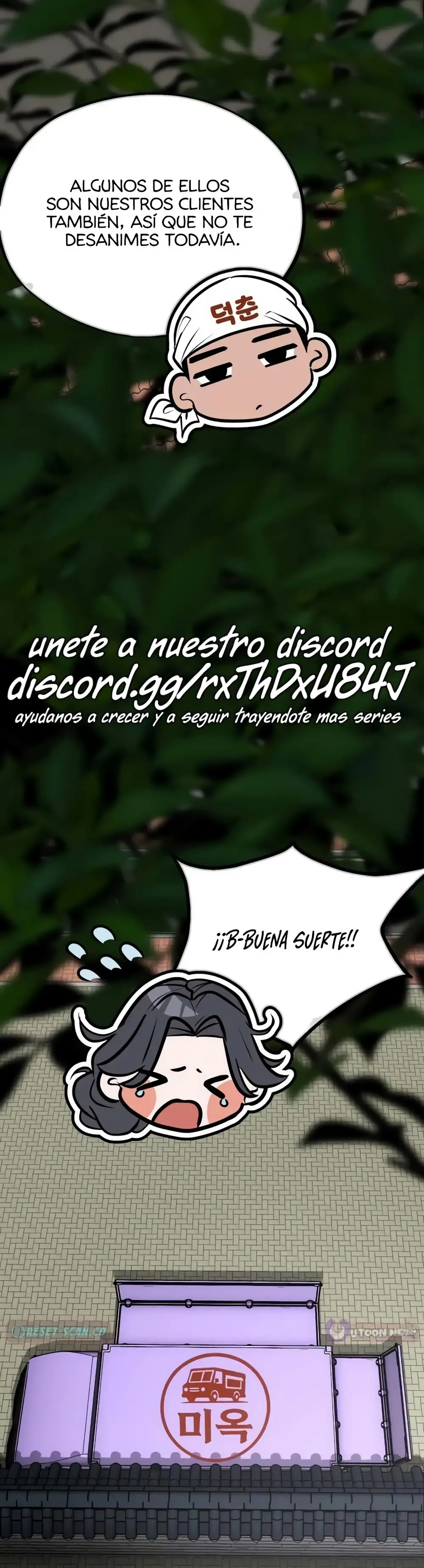 Camión De Comida De Go Deok-Chun capítulo 25, página 23