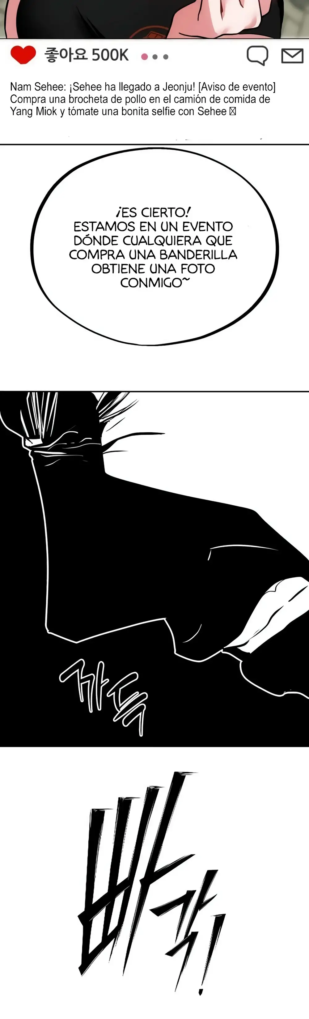 Camión De Comida De Go Deok-Chun capítulo 25, página 52